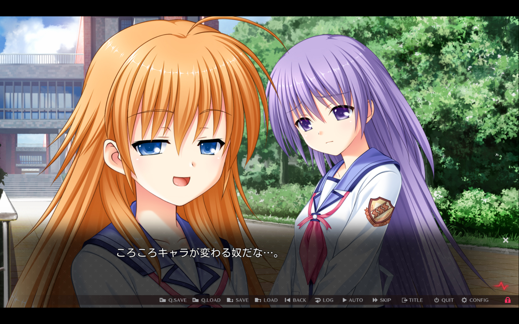 Angel Beats 1st Beat Detailed Look At Iwasawa Route Part 2 Affection Neasiac S Blog